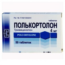 Polcortolone (Triamcinolone) 4mg 50 tablets