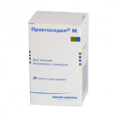 Proctosedyl M 20 capsules