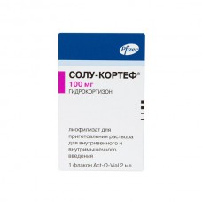Solu-Cortef (Hydrocortisone) 100mg 2ml lyophilisate with solvent