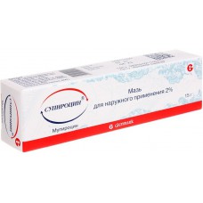 Supirocin (Mupirocin) 2% 15g ointment