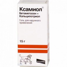 Xamiol (Betamethasone + Calcipotriol)