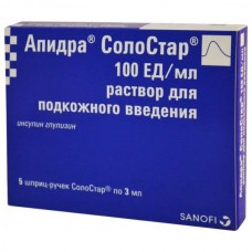 Apidra SoloStar (Insulin glulisine) 100 IU/ml 3ml 5 syringe pens