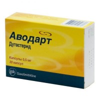 Avodart (Dutasteride)