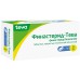 Finasteride-Teva