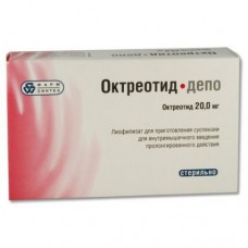 Octreotide-depo 30mg lyophilisate