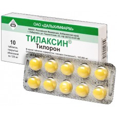 Tilaxin (Tiloron) 125mg 10 tablets