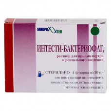 Intesti-bacteriophage 20ml 4 vials