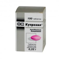 Cuprenyl (Penicillamine) 250mg 100 tablets