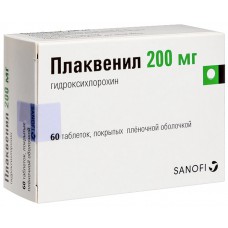 Plaquenil (Hydroxychloroquine) 200mg 60 tablets