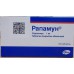 Rapamune (Sirolimus) 1mg 100 tablets