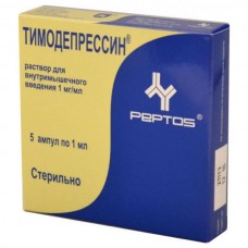 Thymodepressin 0.1% 1ml 5 vials