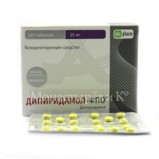Dipyridamole-FPO 25mg 120 tablets