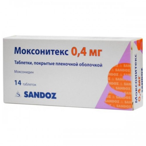 Moxonitex (Moxonidin) | Buy online