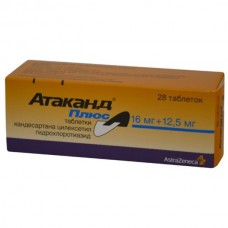 Atacand Plus (Hydrochlorothiazide + Candesartan) 16mg + 12.5mg 28 tablets