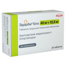 Edarbi Klo (Azilsartan medoxomil + Chlortalidone)