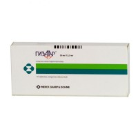 Hyzaar (Losartan + Hydrochlorothiazide) 50mg + 12.5mg 14 tablets