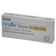 Hyzaar forte (Losartan + Hydrochlorothiazide) 100mg + 12.5mg 28 tablets