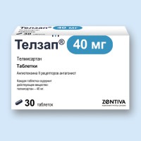 Telsap (Telmisartan)