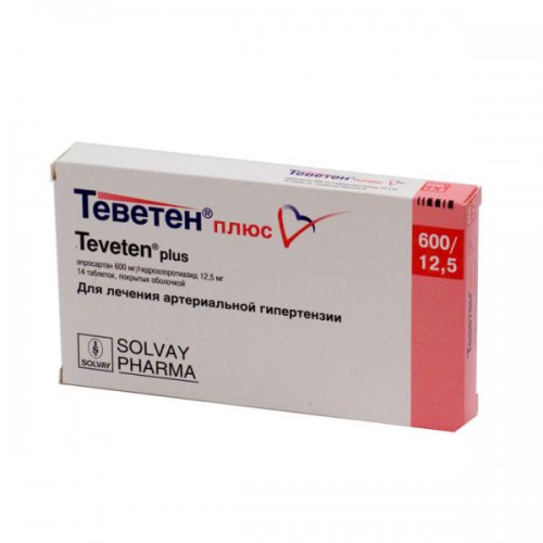 Teveten Hct Eprosartan Mesylate Dailymed Teveten Hct Eprosartan Mesylate Dailymed