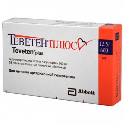 Prednisone Uses Side Effects Htq Prednisone Uses Side Effects Htq