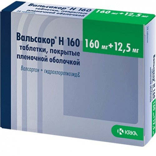 valsacor-h-valsartan-hydrochlorothiazide-buy-online