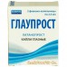 Glauprost (Latanoprost)
