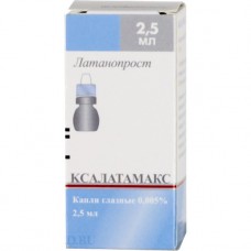 Xalatamax (Latanoprost)
