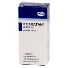 Xalatan (Latanoprost)