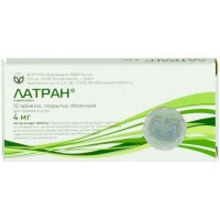 Latran (Ondansetron) 4mg 10 tablets