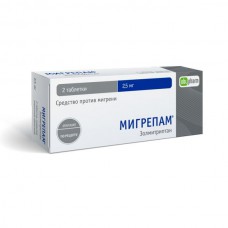 Mygrepam (Zolmitriptan) 2.5mg 2 tablets