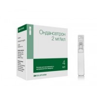 Ondansetron 2mg/ml 2ml 5 vials