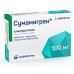 Sumamigren (Sumatriptan)