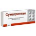 Sumatriptan