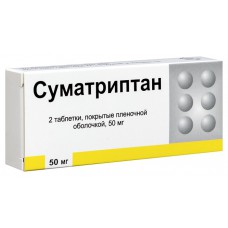 Sumatriptan Sumatriptan