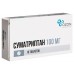 Sumatriptan
