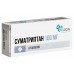 Sumatriptan