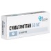 Sumatriptan