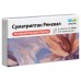 Sumatriptan