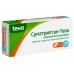 Sumatriptan Teva