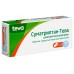Sumatriptan Teva