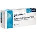 Sumatriptan Vertex
