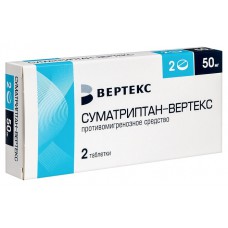 Sumatriptan Vertex Sumatriptan Vertex