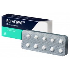 Vegaprat (Prucalopride) Vegaprat (Prucalopride)
