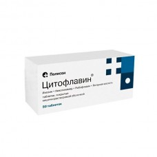 Cytoflavin tablets