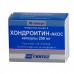 Chondroitin AKOS (Chondroitin sulfate)