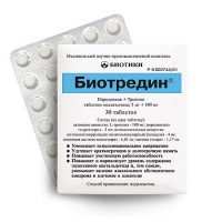 Biotredin 105mg 30 tablets