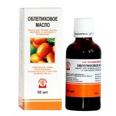 Buckthorn oil by Altay Vitamins