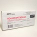 Cocarboxylase 50mg 2ml 5 vials