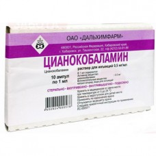 Cyanocobalamin 0.5mg/ml 1ml 10 vials