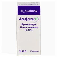 Alfagan R (Brimonidine) 0.15% 5ml eye drops